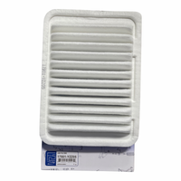 Engine Air Filter – FCS4536 – Replaces Toyota 17801‑YZZ05 / 17801‑0T030 / 17801‑21050 – Fits Corolla / RAV4 / Matrix / Yaris / Scion (2005–2019)