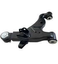 Front Lower Control Arm – Right (RH) – FCS 3274222 – Replaces Toyota 48068‑04030 – Fits Tacoma 2004–2015