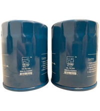 Engine Oil Filter – FCS4062 – Replaces Toyota 90915‑20004 / 90915‑YZZD4 – Fits 4Runner / FJ Cruiser / Tacoma / Tundra / Hilux / Fortuner & More (1999–2017)