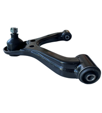 Front Upper Control Arm – Right (RH) – FCS 3274246 – Replaces Toyota 48610‑04010 – Fits Tacoma 2004–2015
