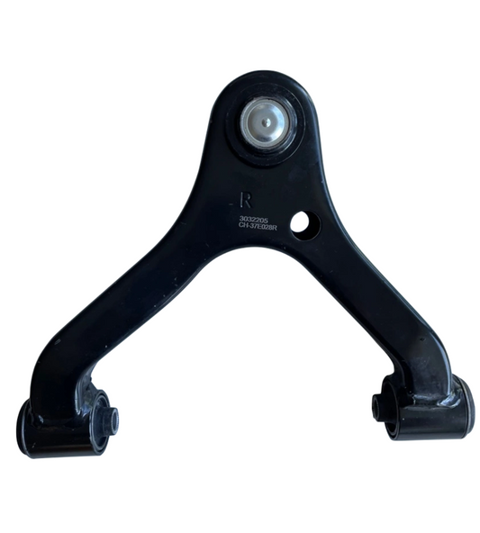 Front Upper Control Arm – Right (RH) – FCS 3274246 – Replaces Toyota 48610‑04010 – Fits Tacoma 2004–2015